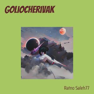 GolioCherivak