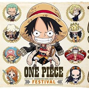 Family ～9人の麦わらの一味編～