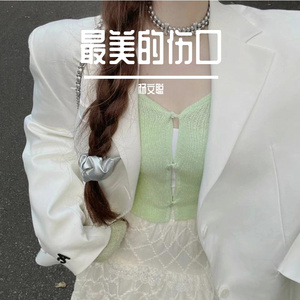 前方有没有人等待