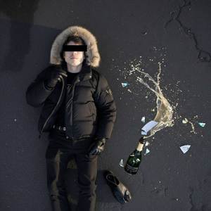 Закипает кровь