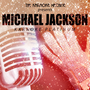 You Are Not Alone (Karaoke)