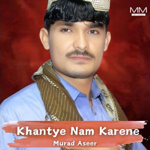 Khoashita Shamye
