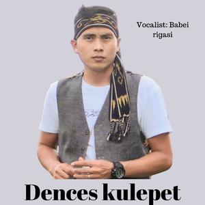 Dences kulepet