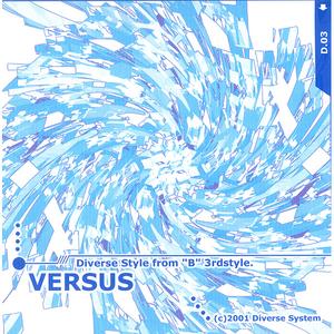 Give Me A Sign(SLK-jam-mix)