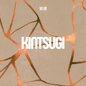 Dias Quase Perfeitos