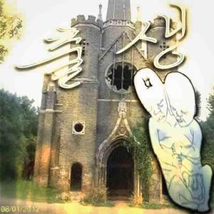 ସ୍ welcome ାଗତ!