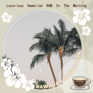 Hawaii's Oasis
