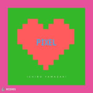 Pixel