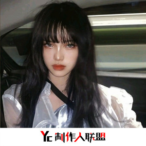 倒数(抖音完整版)