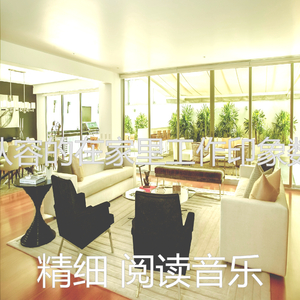 抚慰的大学课程回忆