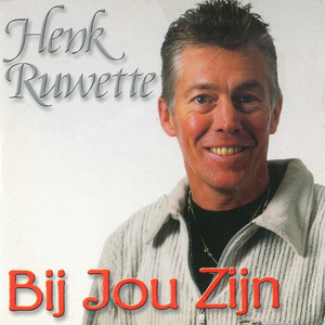 Mijn Prinses (Voor Altijd)