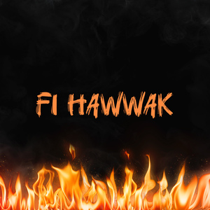 Fi Hawaak