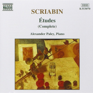 12 Études, Op. 8: No. 7, Presto Tenebroso, Agitato