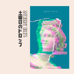 Marci (feat. PapaHop)