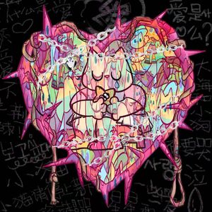 uhuh₊⁺^⌯⩊⌯^੭⁺