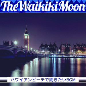 Tropical Serendipity Escape