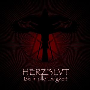 The Voice Of My Guitar