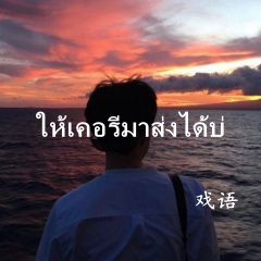 佳人倾城回眸浅笑