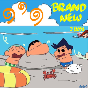 Brand New（Mimosa 品牌代言曲）