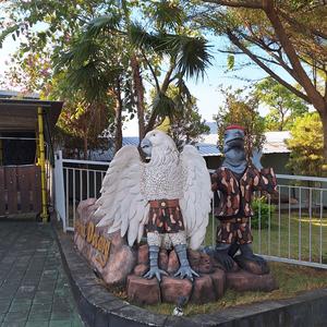 rambu kata