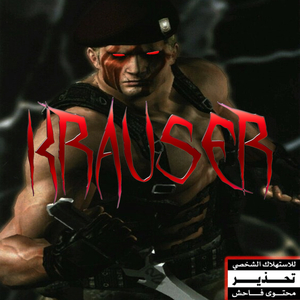 Krauser