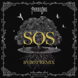 SOS (KVROT Remix)