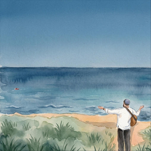 ואהבת לרעך כמוך