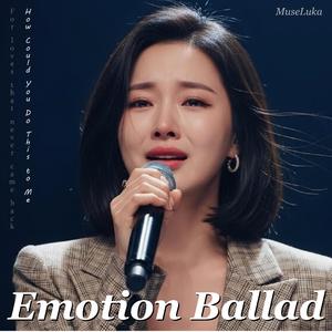 네가 어떻게 나를 (Piano)