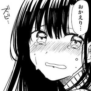 做 个 好 梦 （Prod.by JungleFruit）