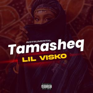 Beat Tamasheq (feat. Fah Coulibaly)