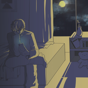 내게 다시 사랑이 올까 (Inst.)