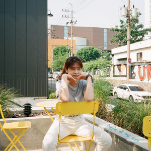 그날 먹은 아이스크림 맛은 기억나지 않아도