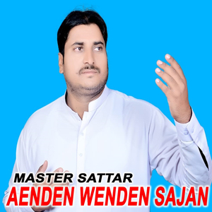Aenden Wenden Sajan