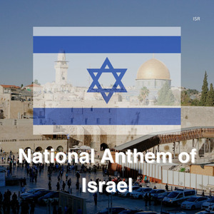 National Anthem of Israel