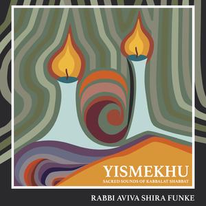Yismekhu (Psalm 96)