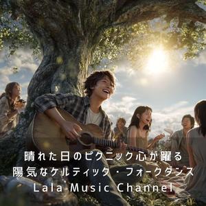 また、次の祭りで