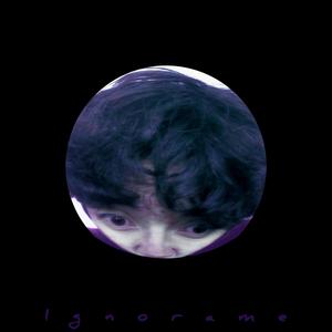Ignorame