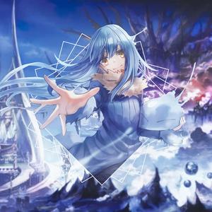 Fame (Relay) (feat. JJ)