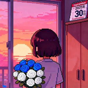 will（prod. by Lisure）