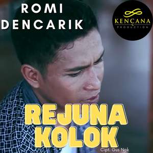 Rejuna Kolok