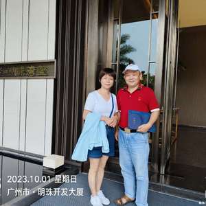 青山不改绿水长流