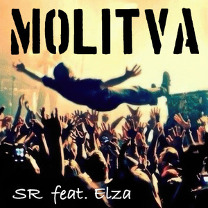 MOLITVA