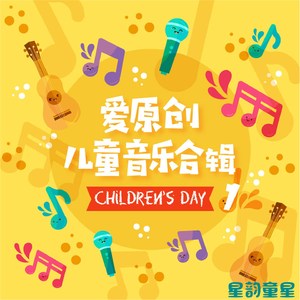 老师，辛勤的园丁