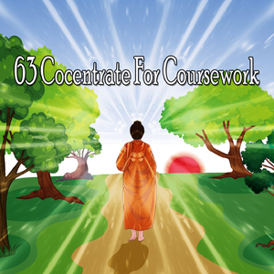 沉浸在你的灵魂中