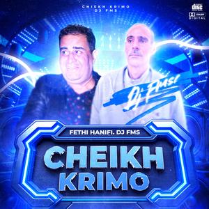 Yoghda Ou Yandem (Live Remix)