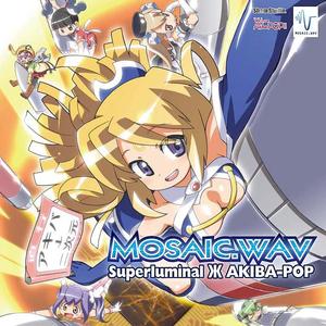 洗脳・搾取・虎の巻