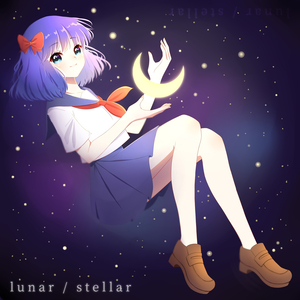 Lunar