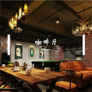 咖啡厅