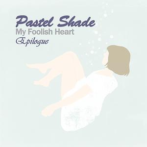 아플줄 알면서도 그대를 찾습니다 (Original ver.)