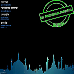 Tryptamine (Original Mix)